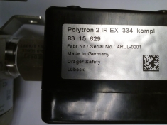 Газоанализатор инфракрасный Polytron IR (2IR) Drager