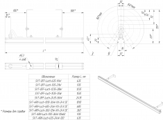 SVT-ARH-Luch-1010-36W-00-24V DC-KR Архитектурный линейный светильник 24V DC