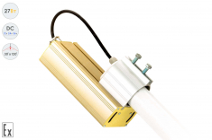 Низковольтный светодиодный светильник Магистраль Взрывозащищенная GOLD, консоль K-1 , 27 Вт, 30X120°