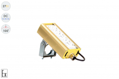 Низковольтный светодиодный светильник Прожектор Взрывозащищенный GOLD, универсальный U-1 , 27 Вт, 100°