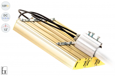 Низковольтный светодиодный светильник Прожектор Взрывозащищенный GOLD, консоль K-3 , 159 Вт, 12°