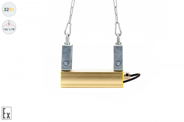 LSS-AR-U-018-1EX/2EX-32-R-136X78-67