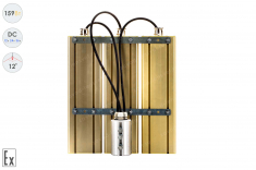 Низковольтный светодиодный светильник Прожектор Взрывозащищенный GOLD, консоль K-3 , 159 Вт, 12°