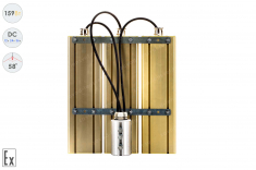 Низковольтный светодиодный светильник Прожектор Взрывозащищенный GOLD, консоль K-3 , 159 Вт, 58°