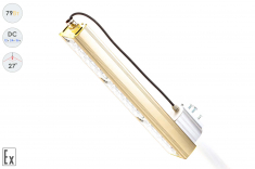 Низковольтный светодиодный светильник Прожектор Взрывозащищенный GOLD, консоль K-1 , 79 Вт, 27°