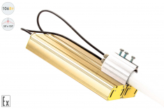 Магистраль Взрывозащищенная GOLD, консоль K-2, 106 Вт, 30X120°, светодиодный светильник