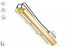 Низковольтный светодиодный светильник Прожектор Взрывозащищенный GOLD, консоль K-2 , 158 Вт, 100°