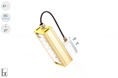 Низковольтный светодиодный светильник Прожектор Взрывозащищенный GOLD, консоль K-1 , 27 Вт, 27°