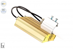 Низковольтный светодиодный светильник Модуль Взрывозащищенный GOLD, консоль К-2, 32 Вт, 120°
