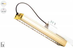 Магистраль Взрывозащищенная GOLD, консоль K-1, 79 Вт, 30X120°, светодиодный светильник