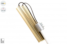Магистраль Взрывозащищенная GOLD, консоль K-2, 158 Вт, 30X120°, светодиодный светильник