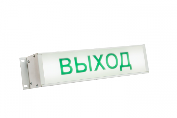 Светодиодный линейный светильник LINE-info-01X-12-50rAB
