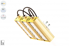 Низковольтный светодиодный светильник Магистраль Взрывозащищенная GOLD, консоль K-3 , 81 Вт, 45X140°