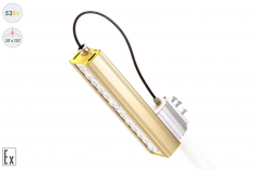 Магистраль Взрывозащищенная GOLD, консоль K-1, 53 Вт, 30X120°, светодиодный светильник