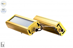 Низковольтный светодиодный светильник Модуль Взрывозащищенный GOLD, универсальный UM-2 , 96 Вт, 120°