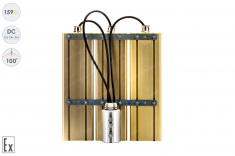 Низковольтный светодиодный светильник Прожектор Взрывозащищенный GOLD, консоль K-3 , 159 Вт, 100°