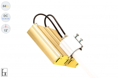 Низковольтный светодиодный светильник Прожектор Взрывозащищенный GOLD, консоль K-2 , 54 Вт, 12°