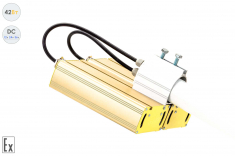 Низковольтный светодиодный светильник Модуль Взрывозащищенный GOLD, консоль К-2, 42 Вт, 120°